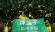 六安绿篮子超市最新爆料,独家优惠与神秘活动大放送！”